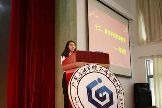 微信图片_20201201222407