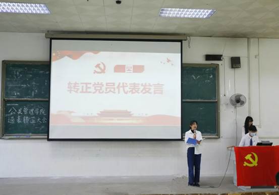 说明: a5dd2408de786cf9ffa519949e954ef1