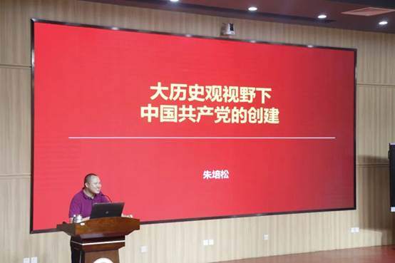微信图片_20210702133357
