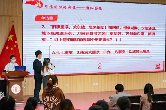 说明: f59b89ffc5bbf6668c00a301e7fb155d