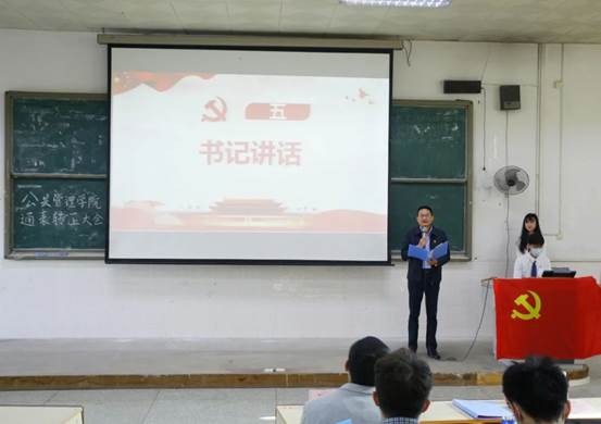 说明: 858cef2a92982385d6a3a069183973a9
