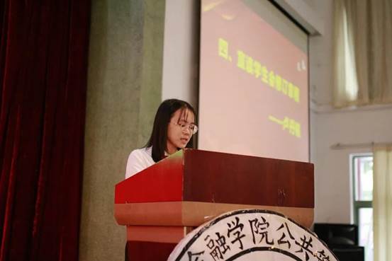 微信图片_20201201222343