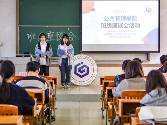 说明: DSC_0340_20211130_161257