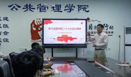 微信图片_20201201220827