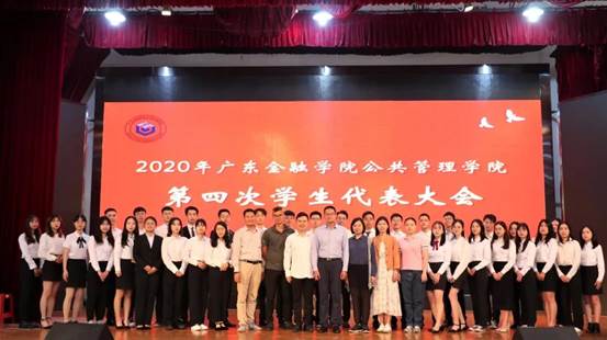 微信图片_20201201222326