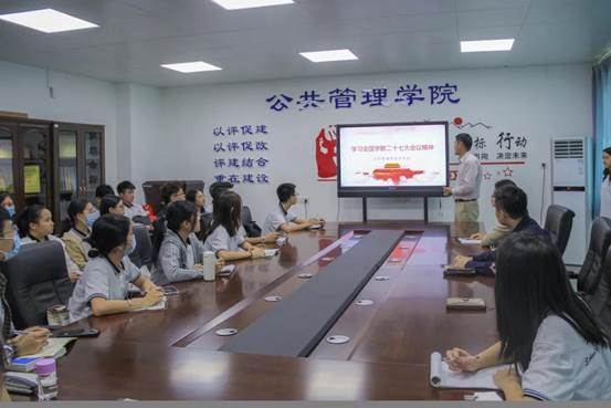 微信图片_20201201220820