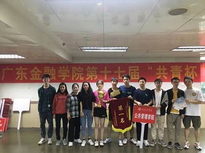 微信图片_20201026141506