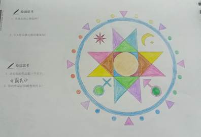 说明: 7aececbefe936c416590a9d70ee40ead